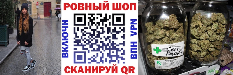 Где купить наркоту Кириллов Марихуана COCAIN Амфетамин Меф ГАШИШ СК