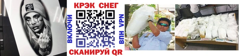 COCAIN Боливия  хочу наркоту  Кириллов 