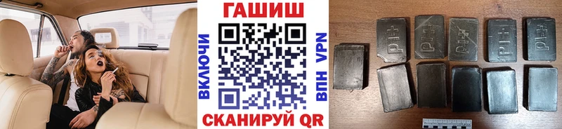 Гашиш убойный  где продают наркотики  это формула  Кириллов 