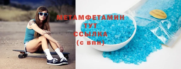 хмурый Киреевск
