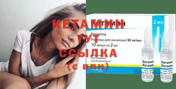spice Касимов