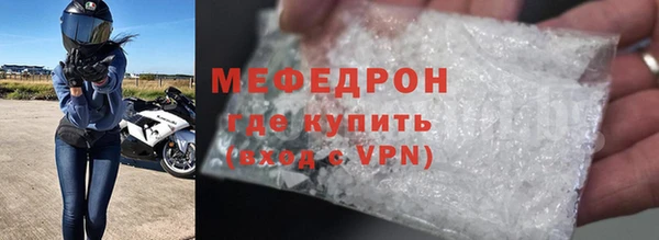 mdpv Киренск