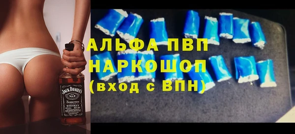 spice Касимов