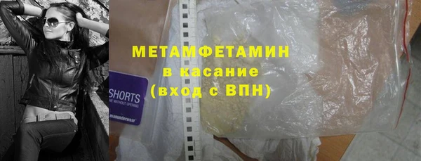 хмурый Киреевск