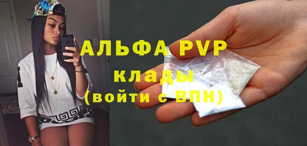 mdpv Киренск