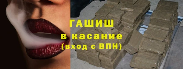 хмурый Киреевск