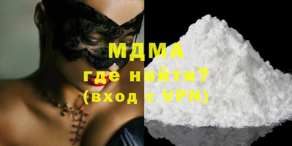 ALPHA PVP Карпинск