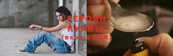ALPHA PVP Карпинск