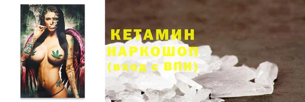 PSILOCYBIN Карталы