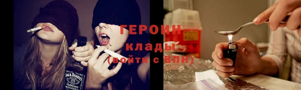 ALPHA PVP Карпинск