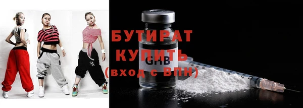 ALPHA PVP Карпинск