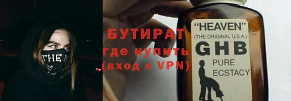 mdpv Киренск