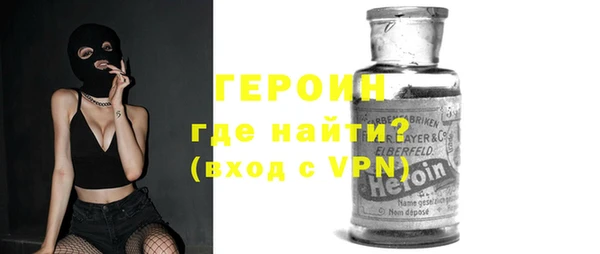 PSILOCYBIN Карталы