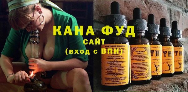 ALPHA PVP Карпинск
