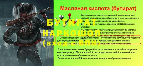 mdpv Киренск