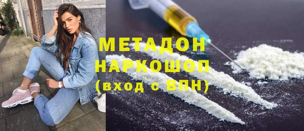 PSILOCYBIN Карталы