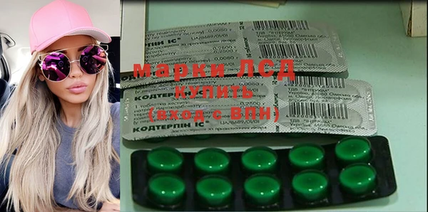 хмурый Киреевск