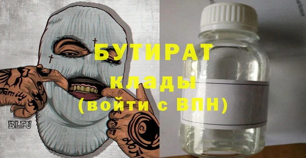 PSILOCYBIN Карталы