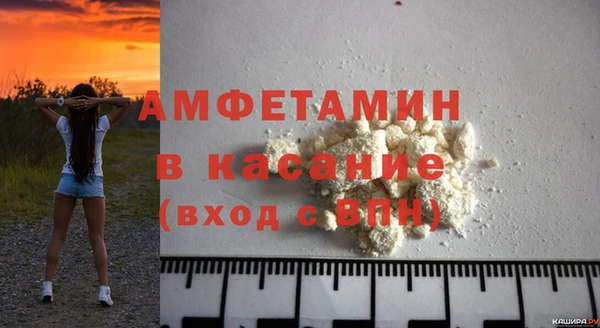 хмурый Киреевск