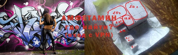PSILOCYBIN Карталы