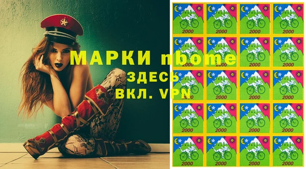 spice Касимов