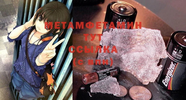 spice Касимов