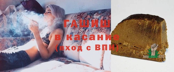 PSILOCYBIN Карталы