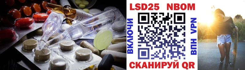 KRAKEN   Кириллов  LSD-25 экстази кислота  хочу наркоту 
