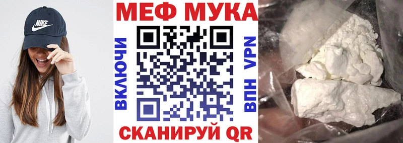 сколько стоит  Кириллов  МЯУ-МЯУ кристаллы 
